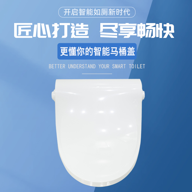 大家如何選購馬桶轉(zhuǎn)轉(zhuǎn)墊？